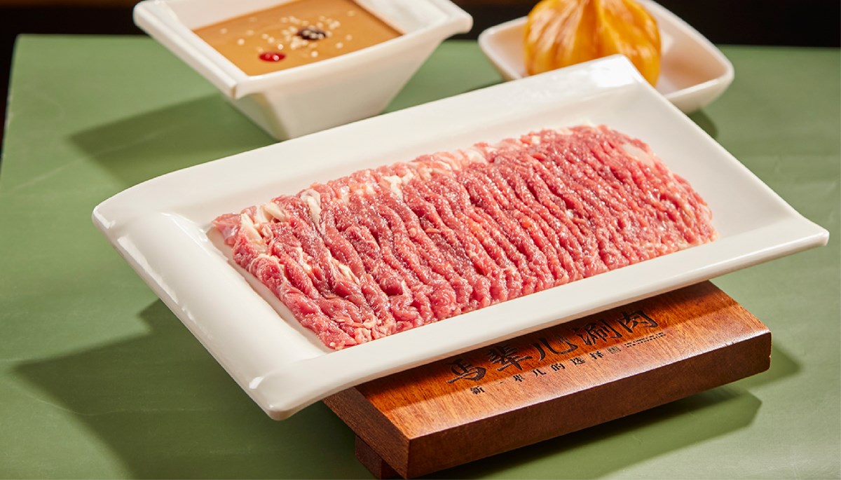 羔羊黄金肉