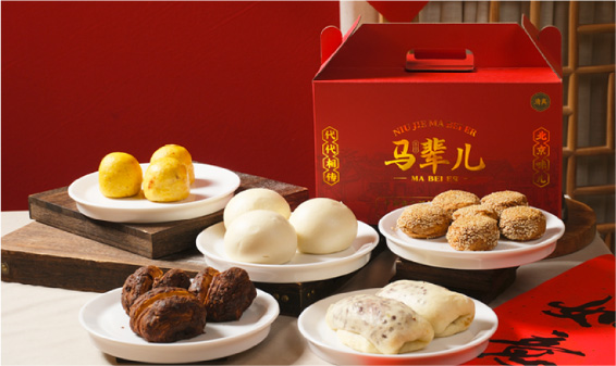 手工主食礼盒